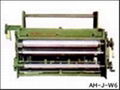 Welded Wire Mesh Machine