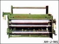 Welded Wire Mesh Machine