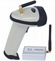 Wireless Laser Barcode Scanner XL-9000