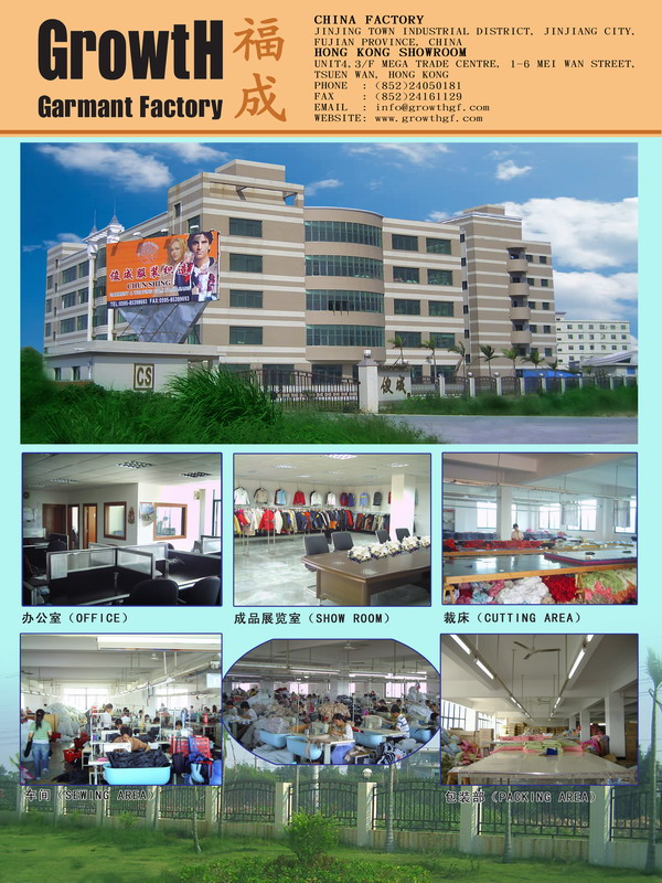 Growth Garment Factory (Hong Kong Manufacturer) Company Profile