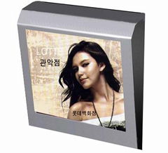 LCD advertising player