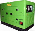 water cooled diesel generator set