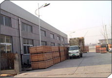 linyishuangshengwoodCo.,ltd