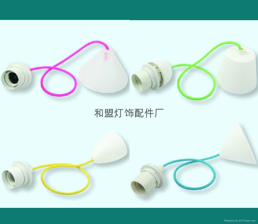 Zhongshan hemeng Lighting accessory manufacturer