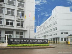 Wenzhou Novels Leather & Zipper Co.,Ltd.