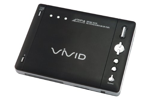 PROTABLE DVD PLAYER - PA-340A - VIVID (China Manufacturer) - AV Peripheral  - AV Equipment Products - DIYTrade China manufacturers suppliers