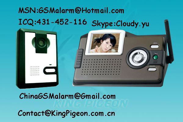 GSM alarm system with LCD,King Pigeon S3524A 5