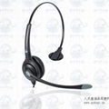 call center headset 3