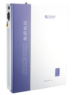 申歐SOC3100系列集團電話 3