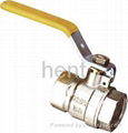 brass ball valve 2