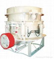 cone crusher