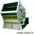 impact crusher 5