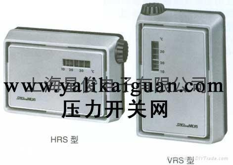 日本鹭宫温度控制器HRS/VRS型（温度开关）