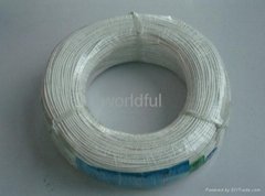 Silicon rubberized wire 6KV 22AWG