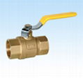 Brass Gas Ball Valve  2