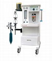 Anaesthesia Machine 3