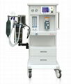 Anaesthesia Machine 5