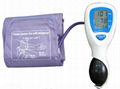 Blood Pressure Monitor 4