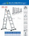 SELL multi-purpose ladder