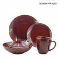 Dinnerware (Oxide Series)