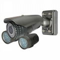 600TVL hight resolution weatherproof IR