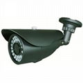 Weatherproof IR camera with 50m IR and 4-9mm varifocal lens