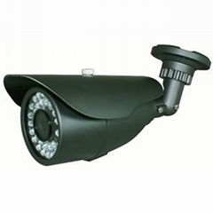 Weatherproof IR camera with 50m IR and 4-9mm varifocal lens