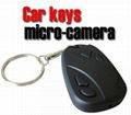 covert car key camera