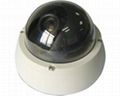 Dome with IR and 3 axis bracket inside 2