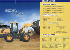 FL936L LOADER MACHINE