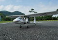 Sell beginner Plane " Drifter Ultralight" 2.4 G 4ch Brushless EPO RTF ES9908 3