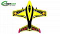 Sell 2 Channel Small Yellow RC Airplane With 3.7V 200mAh Li-poly Battery ES9802 1