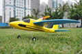 Remote Control Sport Plane "Dolphin Glider" 2.4 G 4ch Brushless EPO RTF(ES9902A) 3