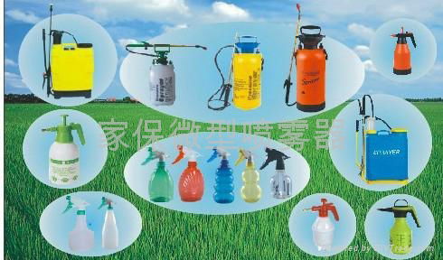 1L  SPRAYER