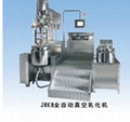 Emulsifying machine