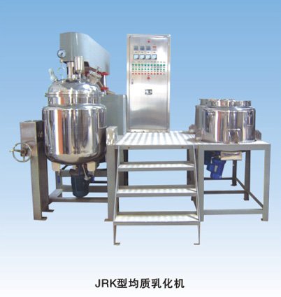 JRK  Emulsifying Machine