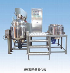 JRK  Emulsifying Machine