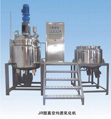 JR Emulsifying Machine