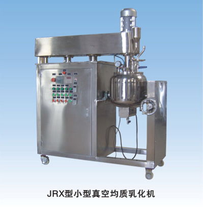 JRX Compact Emulsifying Machine