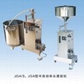 JGA/S dual-usage filling machine 1