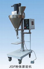 JGF Powder Filling Machine