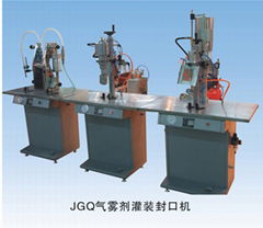 JGQ Aerosol Filling Machine