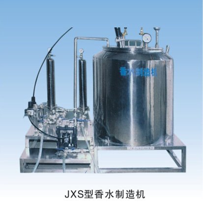 JXS Perfume Maker