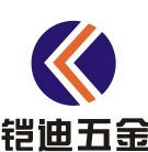 Taicang Kind Fasteners Co., Ltd