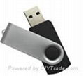 U flash disk