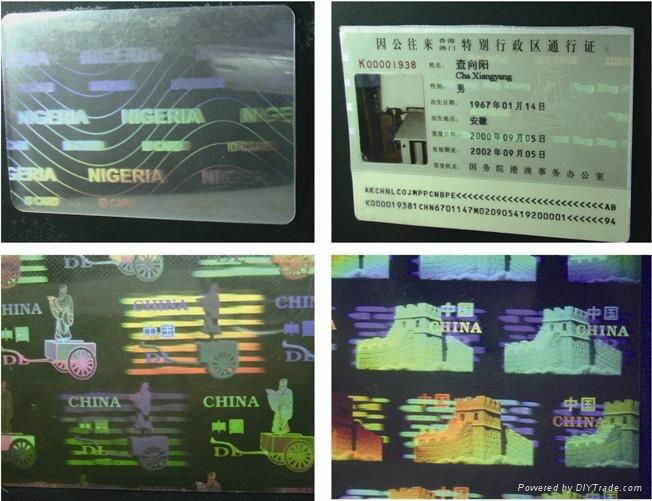 id card hologram  lamination overlays 3