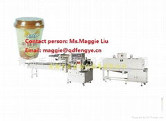 Milk Tea Auto Shrink Packing Machine 