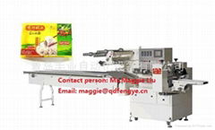 Fast Food Auto packaging machine