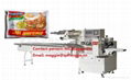 Instant Noodles Packing Machine