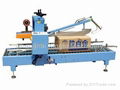 Automatic Folded Carton Sealing Machine 1